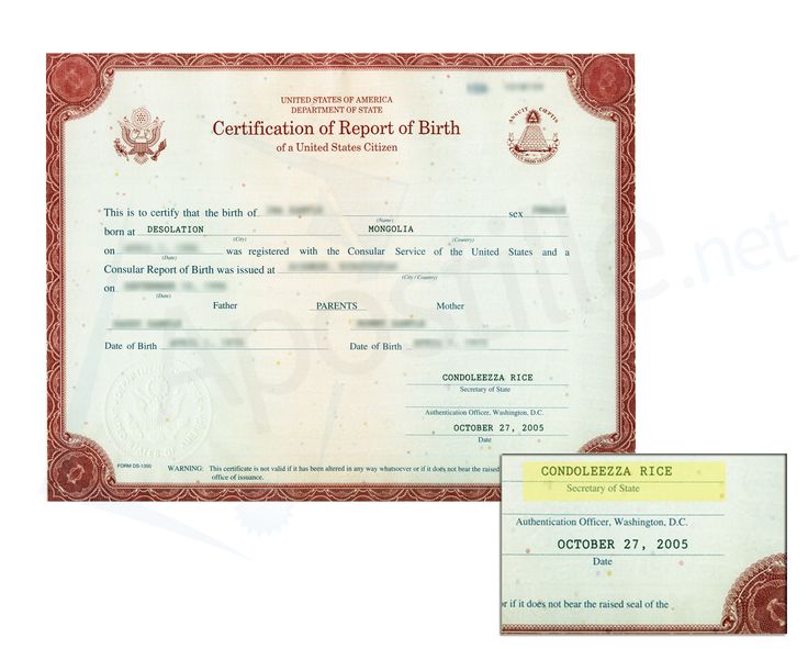 find the serial number a birth certificate